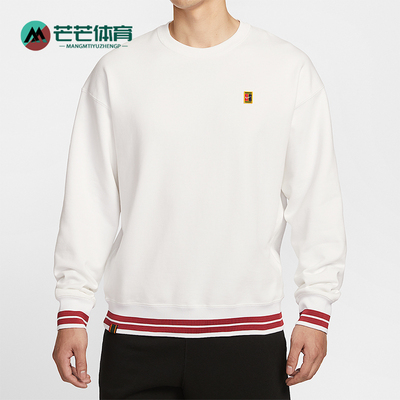 Nike/耐克正品Court男士休闲圆领套头针织运动日常卫衣IQ3972-100