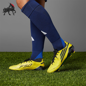 阿迪达斯正品 耐磨足球鞋 F50 2010男女经典 IH0945 ELITE Adidas