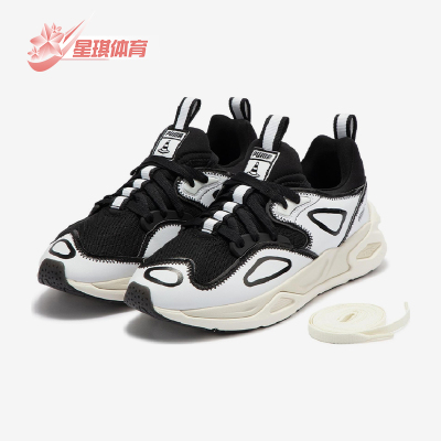 Puma/彪马正品JOSHUA VIDES男女同款潮流时尚实战篮球鞋386485-01