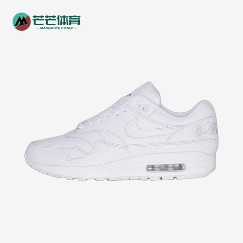 Nike/耐克正品Air Max 1男女耐磨低帮经典运动跑步鞋HF8813-100