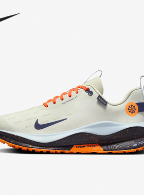 Nike/耐克官方正品REACTX INFINITY男子缓震训练低帮跑步鞋FB2204