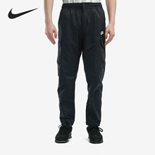 Nike/耐克官方正品当季新款男子休闲时尚运动工装长裤 DD5208-010