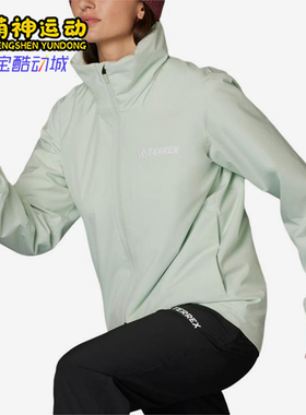Adidas/阿迪达斯正品Multi Essentials 2L女士运动防水夹克JM8704