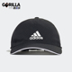 阿迪达斯正品 夏季 款 Adidas 男女运动经典 休闲透气鸭舌帽GM6274