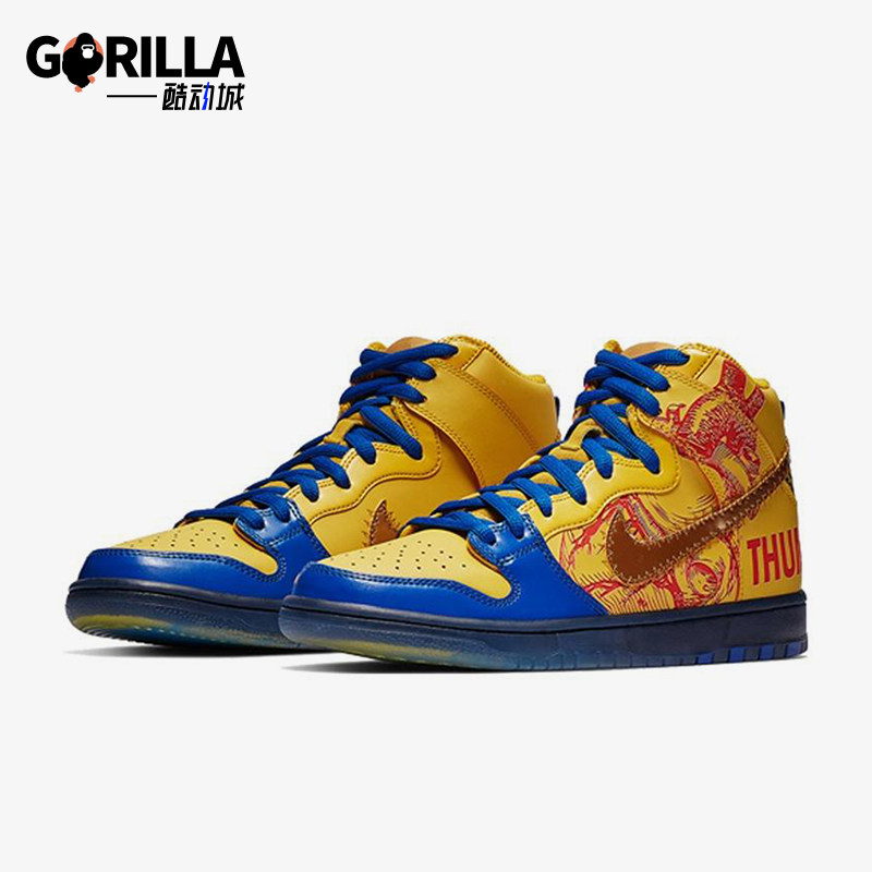 Nike/耐克正品Dunk SB男士潮流复古防滑经典休闲板鞋579603-740