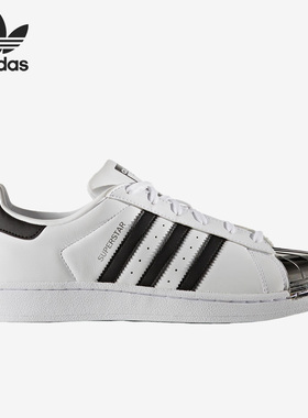 Adidas/阿迪达斯正品三叶草女子新款时尚运动低帮板鞋BB5114