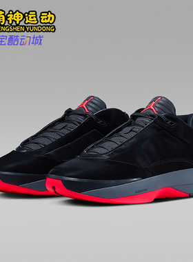 Nike/耐克正品JORDANAirJordan40PF新款男经典篮球鞋IM7993-001