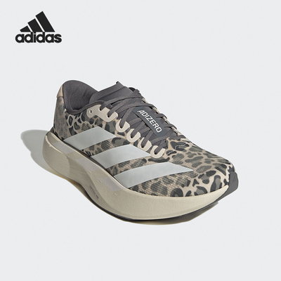 Adidas/阿迪达斯正品ADIZERO EVO SL女士运动竞速跑步鞋KI3948