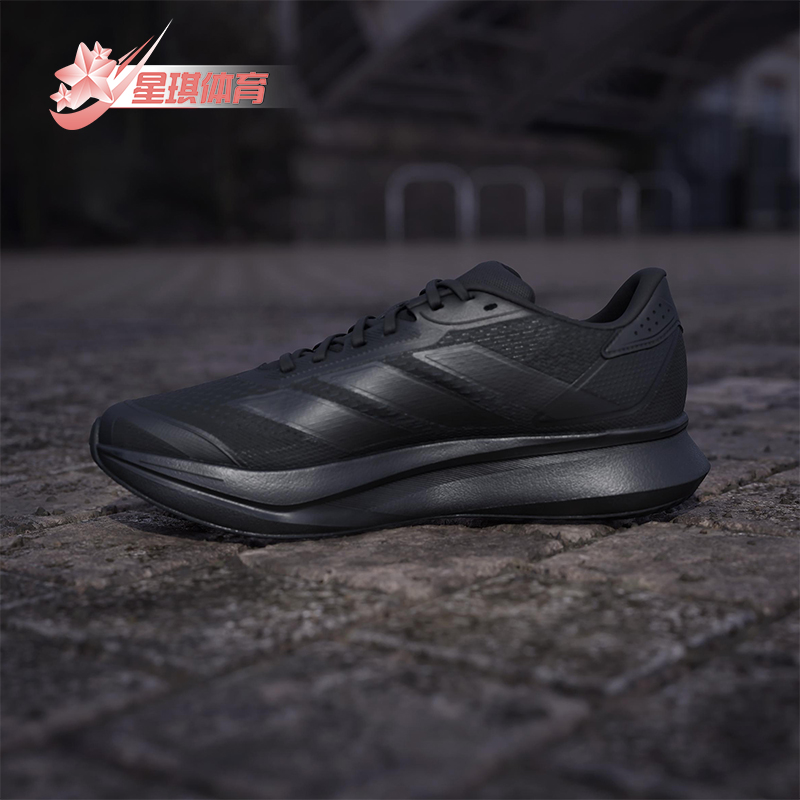 Adidas/阿迪达斯正品DURAMO SL2男女运动轻盈耐磨跑步鞋IH8217