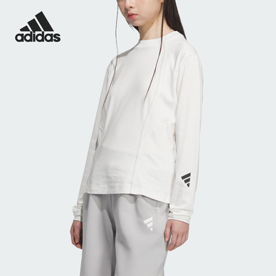 Adidas/阿迪达斯正品新款女士针织修身简约防晒长袖JY8071