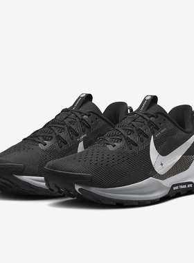 Nike/耐克正品PEGASUS TRAIL 5男士透气厚底运动跑步鞋DV3864-001