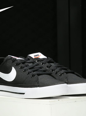Nike/耐克正品新款女子舒适运动鞋轻便板鞋休闲帆布鞋 CZ0294-001