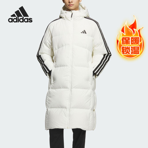 Adidas/阿迪达斯正品2025秋季款男士保暖长款羽绒服KC2497