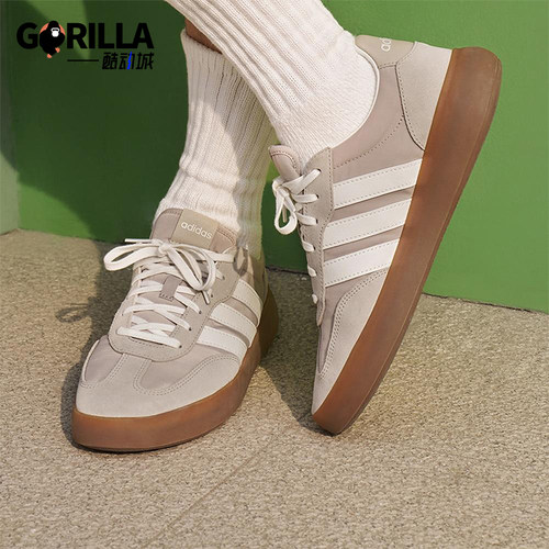 Adidas/阿迪达斯正品BARREDA DECODE男女经典运动休闲板鞋JQ6676