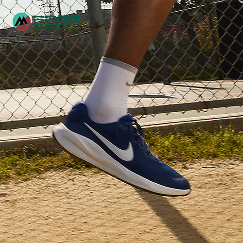 Nike/耐克正品Revolution 7男士耐磨缓震运动跑步鞋FB2207-400