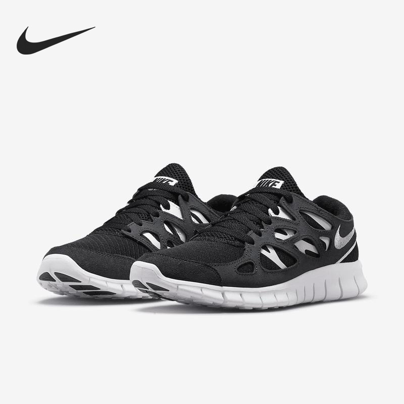 Nike/耐克正品 Free Run 2女子运动训练耐磨跑步鞋DM8915-002