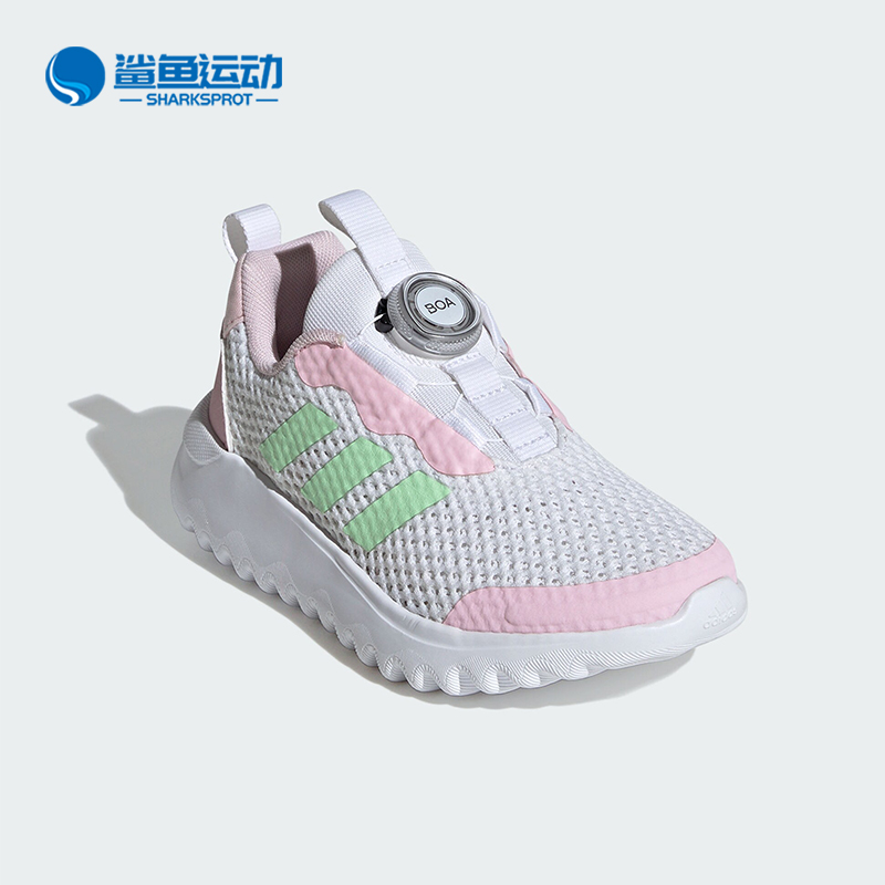 阿迪达斯儿童运动鞋ID3375