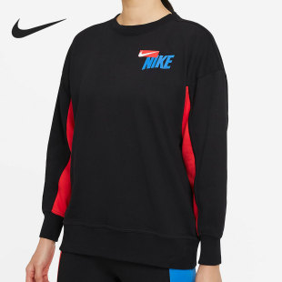 DA0392 耐克正品 女子DRY GET Nike 010 套头衫 FIT