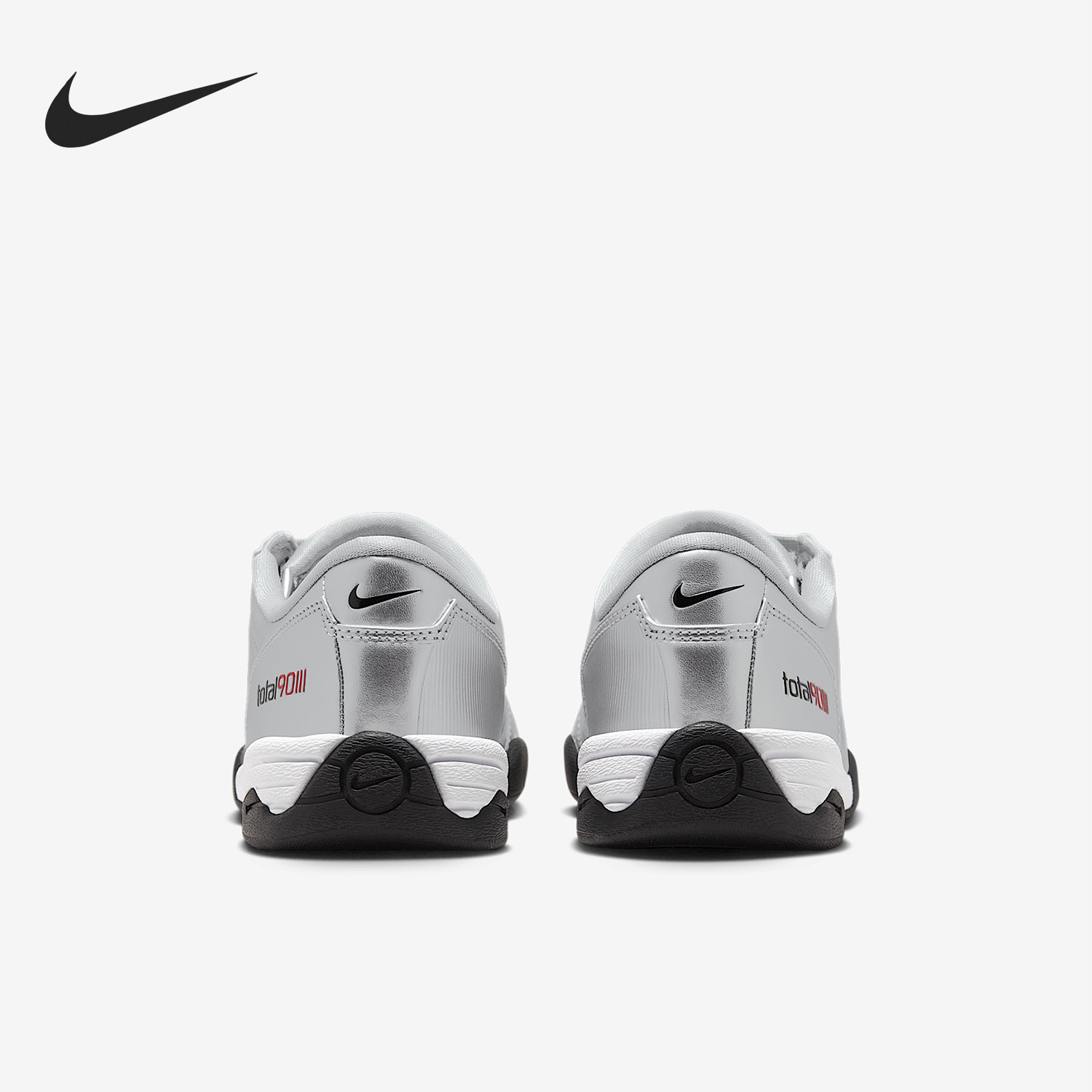 Nike/耐克官方正品Total 90女士运动耐磨足球休闲鞋IM7595-001