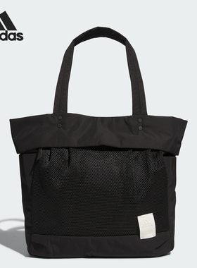 Adidas/阿迪达斯官方正品W MH TOTE BAG女士实用运动拎包IN2579