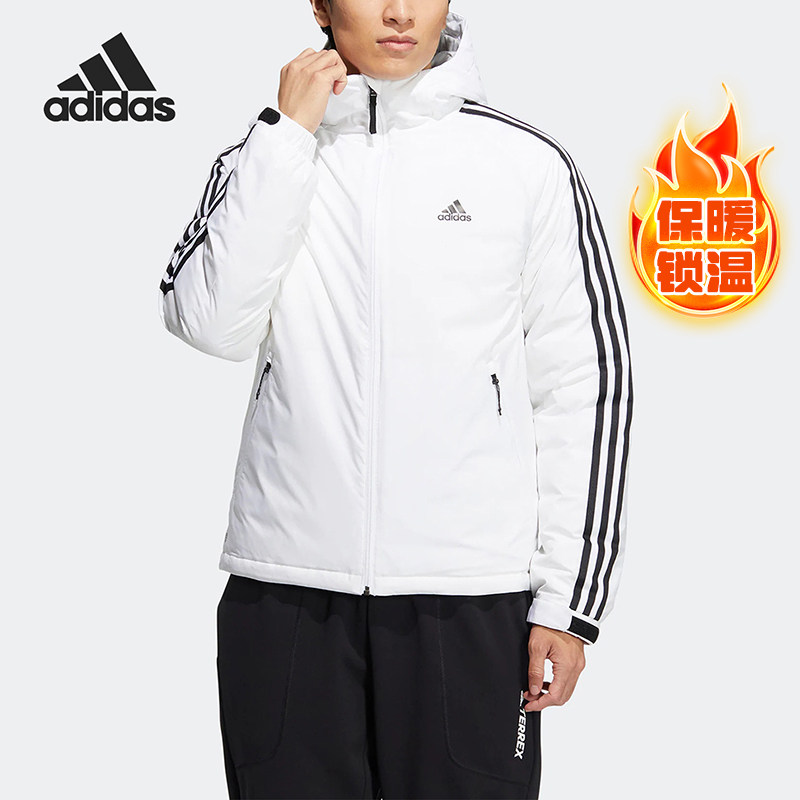 Adidas/阿迪达斯正品当季新款男子连帽保暖羽绒服HN2122