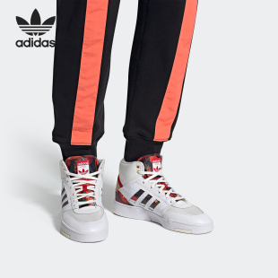 阿迪达斯正品 红色运动高帮休闲鞋 当季 新年款 FW5326 新款 Adidas