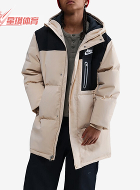 Nike/耐克正品连帽羽绒服新款儿童米白黑色经典羽绒服IO6150-126