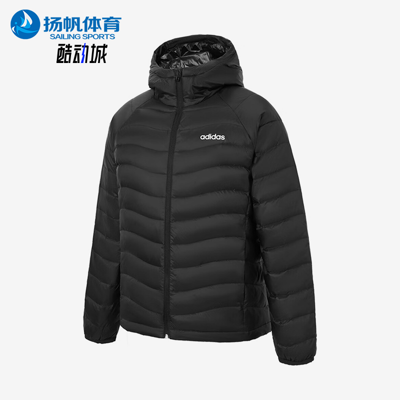 Adidas/阿迪达斯正品FW24男女休闲连帽保暖耐穿运动羽绒服JW1682