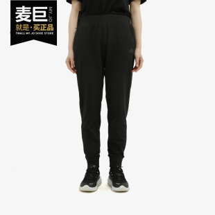 女子休闲运动长裤 2020年夏季 DY8667 阿迪达斯正品 Adidas