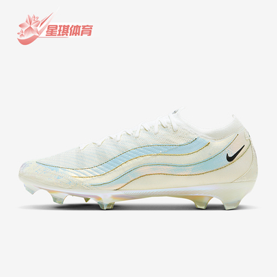 Nike/耐克正品AirMax95新款男白黑色轻盈经典足球鞋HV9915-100