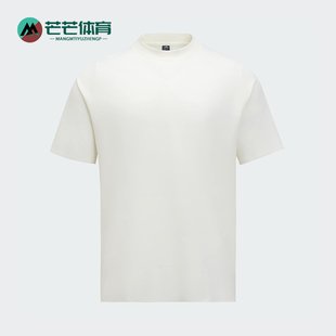 Adidas/阿迪达斯正品WZ T-SHIRT男士经典休闲简约透气短袖JM0985
