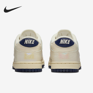 Nike/耐克官方正品2025秋季款女士运动耐磨低帮板鞋IM6571-027