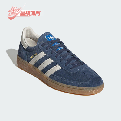 Adidas/阿迪达斯正品三叶草男女运动系带时尚潮流简约板鞋JR9534