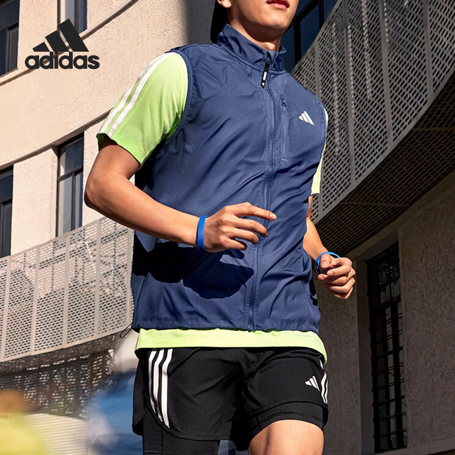 Adidas/阿迪达斯正品OTR B VEST男士跑步立领运动马甲IN1496