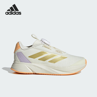 Adidas DURAMO SL儿童缓震回弹运动休闲鞋 IE0916 阿迪达斯正品
