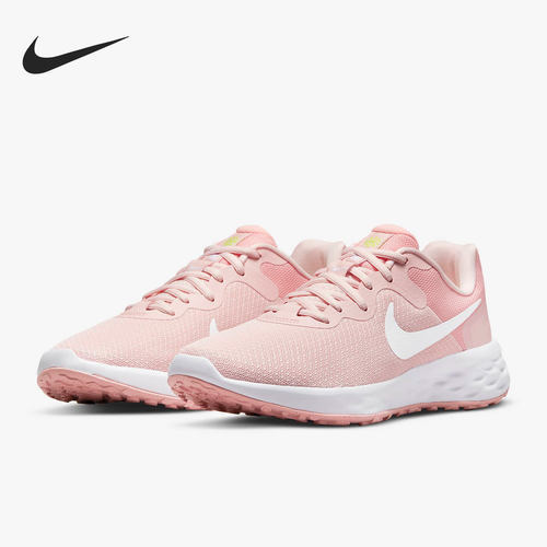 Nike耐克官方正品女子运动跑步鞋