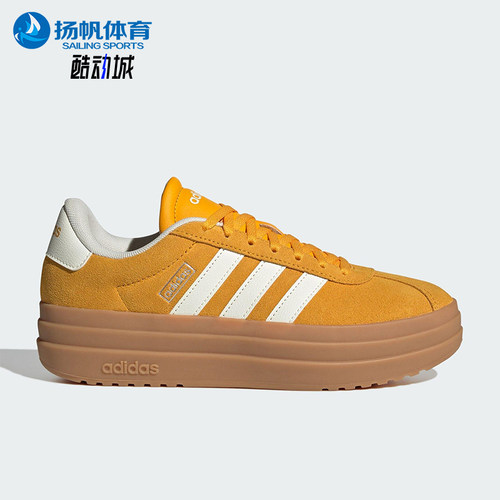 Adidas/阿迪达斯正品VL COURT BOLD女士运动厚底休闲板鞋KJ6854