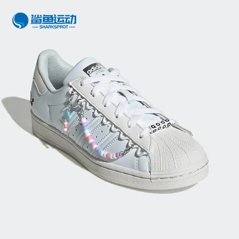 阿迪达斯女子运动板鞋HP7827