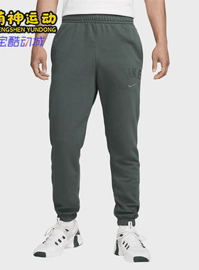 Nike/耐克正品Swoosh Dri-FIT男士针织训练长裤FV9947-338