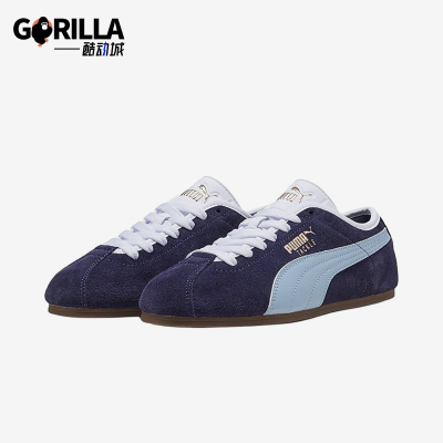 Puma/彪马正品Tackle复古圆头男女蓝色经典休闲运动鞋404456-09