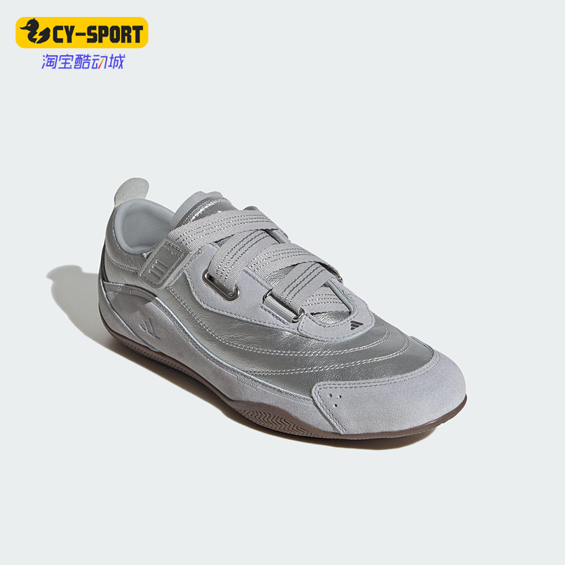 Adidas/阿迪达斯正品URBAN REVERIE女士低帮薄底运动休闲鞋JQ9392