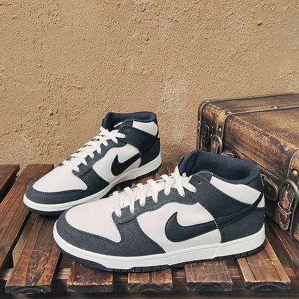 Nike/耐克官方正品 DUNK MID轻便男子耐磨透气低帮板鞋DV0830-102