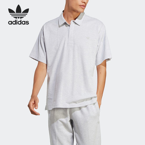 Adidas/阿迪达斯男子POLO衫