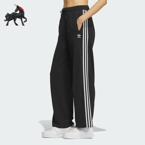 Adidas/阿迪达斯正品三叶草女士时尚休闲针织宽松运动长裤KS5960