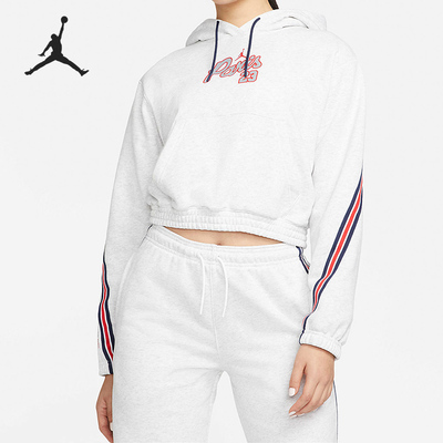 Nike/耐克正品女子连帽卫衣