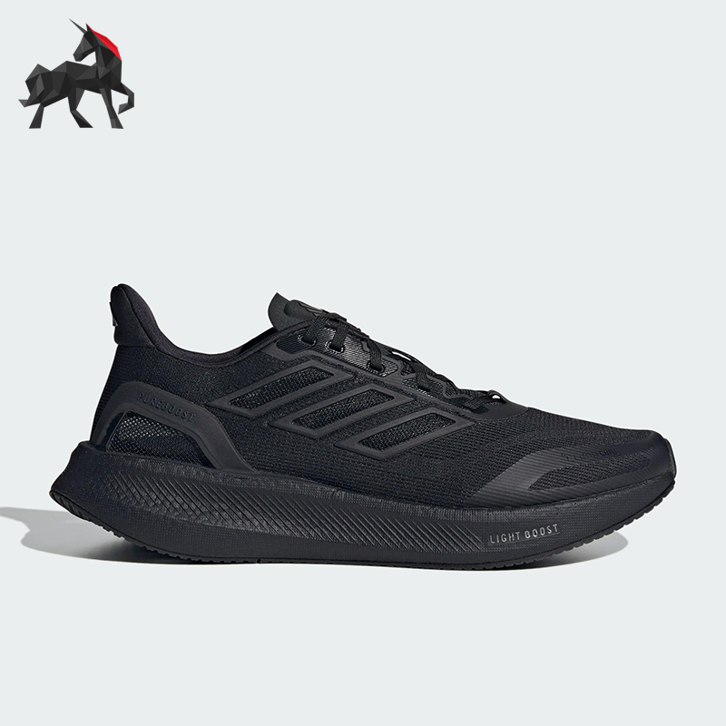 Adidas/阿迪达斯正品2025男女耐磨缓震透气经典运动跑步鞋JS5061