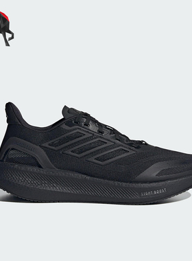 Adidas/阿迪达斯正品2025男女耐磨缓震透气经典运动跑步鞋JS5061