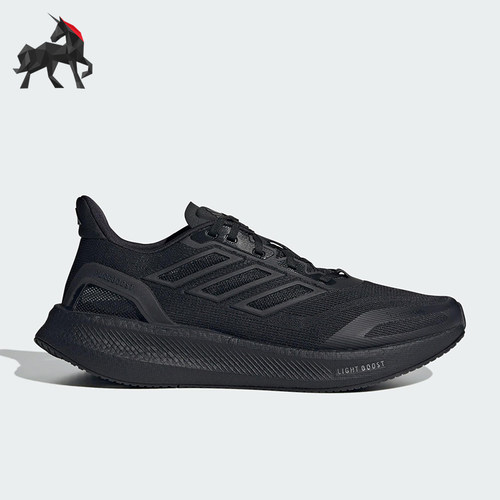 Adidas/阿迪达斯正品2025男女耐磨缓震透气经典运动跑步鞋JS5061