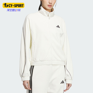 Adidas/阿迪达斯正品春秋女士运动针织垂坠挺阔夹克外套KC0017