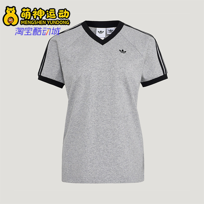Adidas/阿迪达斯正品三叶草VNECKT-SHIRT新款女经典短袖T恤KU4771 - 实物图